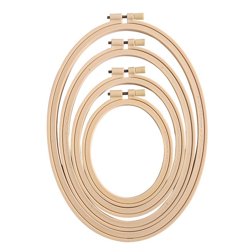 Embroidery Hoop Plastic - Imitation Bamboo Plastic Oval Wooden Color
