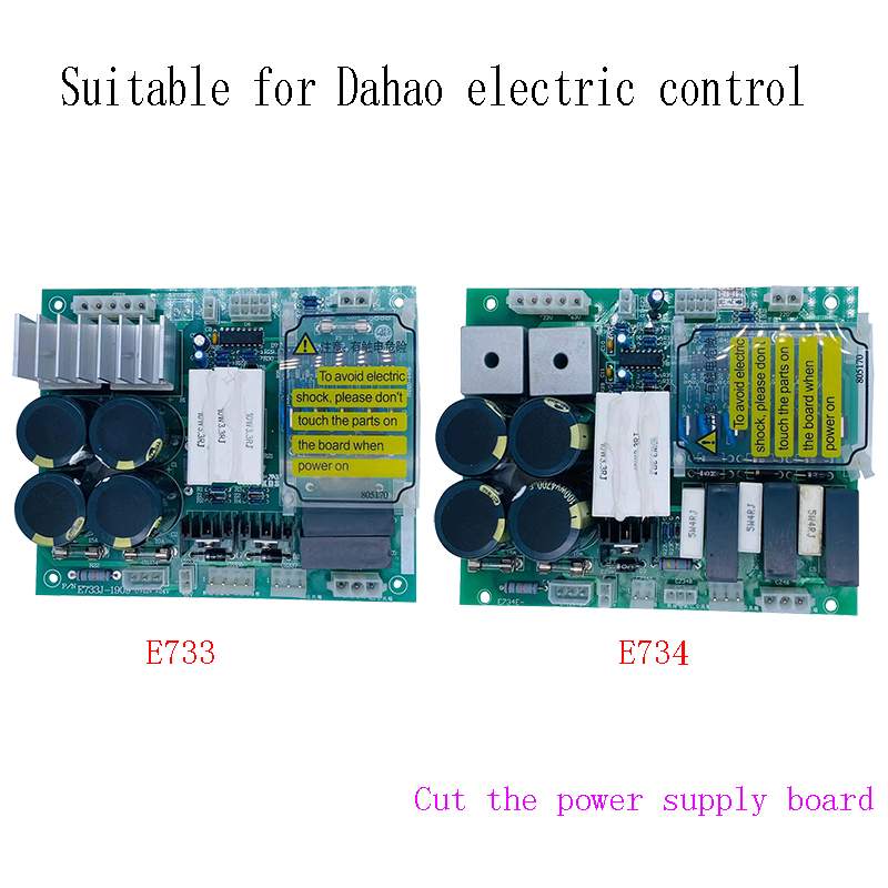 Embroidery Machine China - Suitable For Dahao Electronic Control China