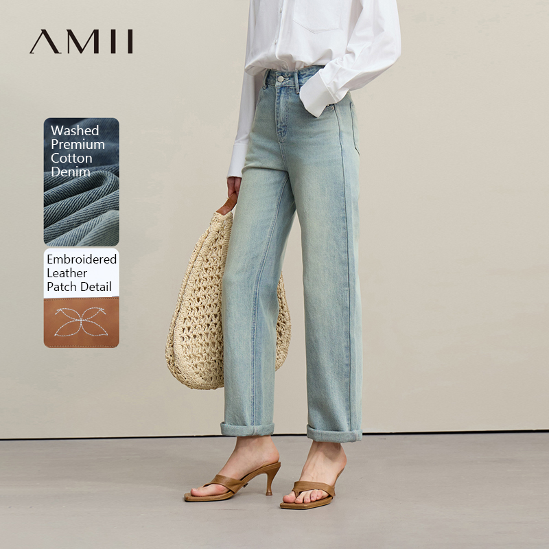 Amii Women's Jeans 2026 Summer - огляд і ціна Embroidery Effect
