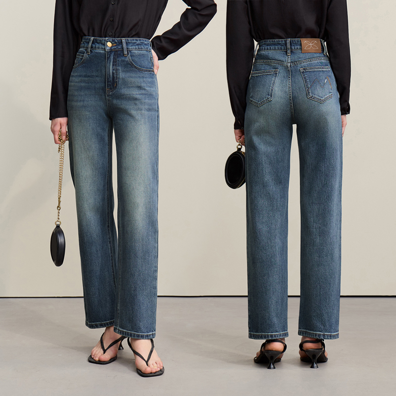 Amii Women's Jeans 2026 Summer - огляд і ціна Embroidery Effect