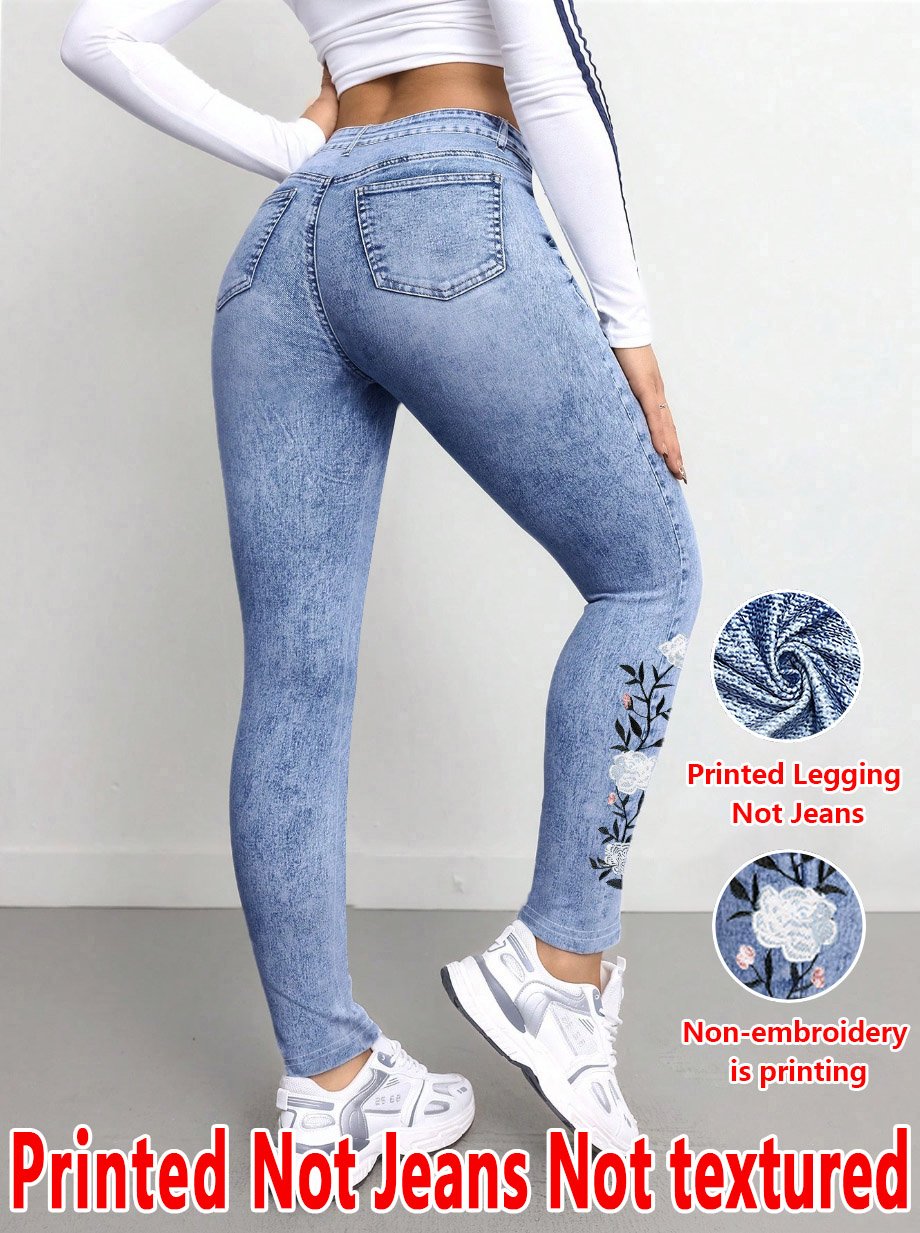1293 [Printed Pants - Not Deni - огляд і ціна Embroidery Effect