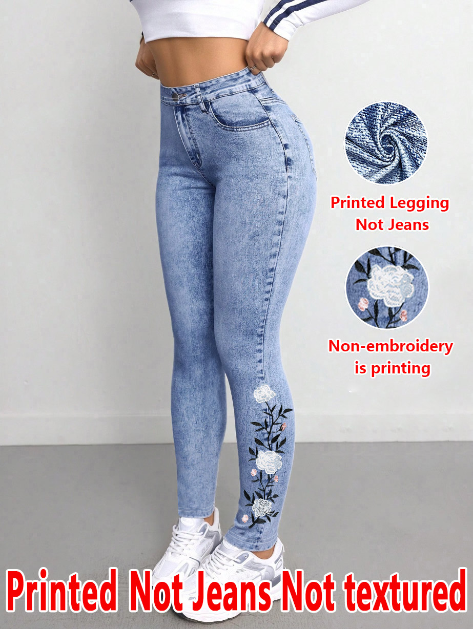 1293 [Printed Pants - Not Deni - огляд і ціна Embroidery Effect