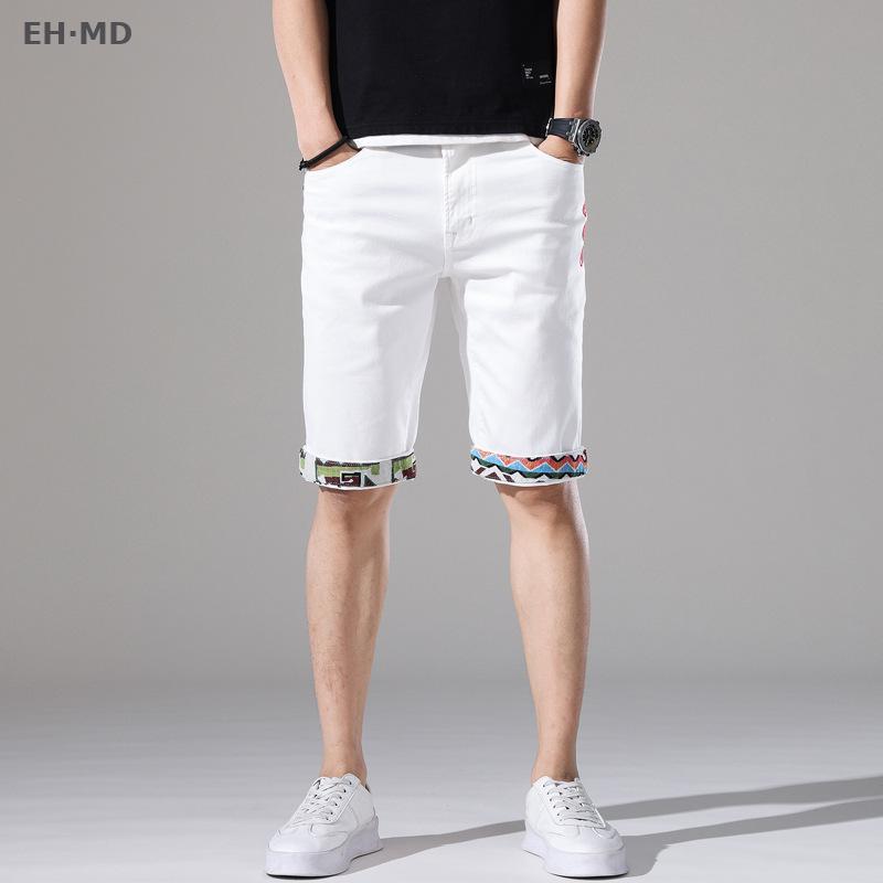 Summer New Embroidered Hole Me - огляд і ціна Embroidery Effect