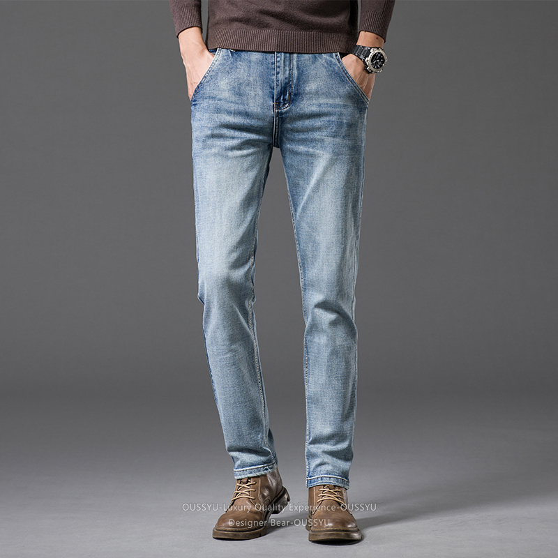 High Quality Men's Jeans Class - огляд і ціна Embroidery Effect