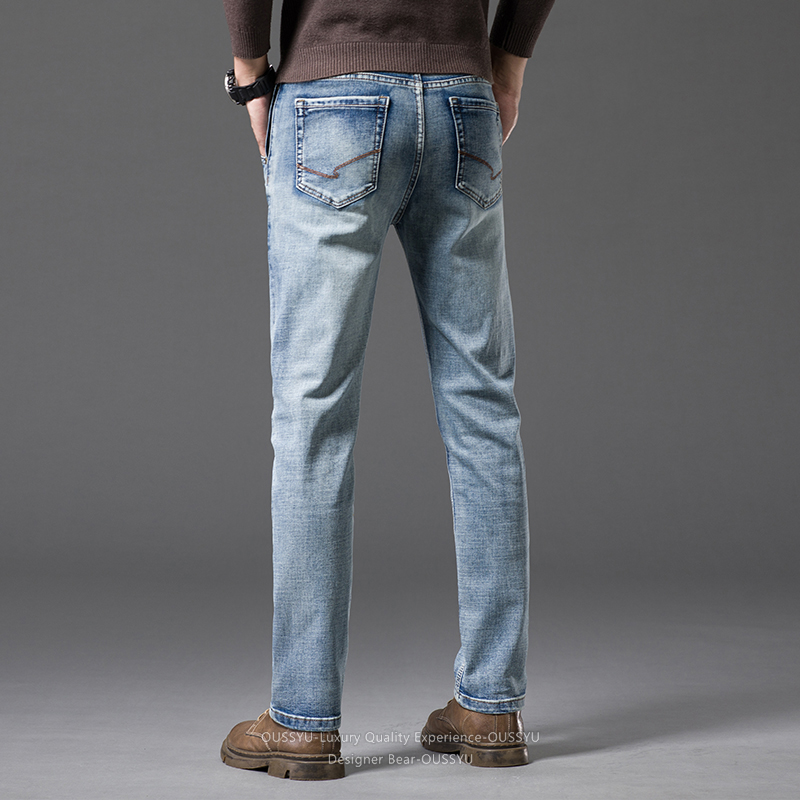 High Quality Men's Jeans Class - огляд і ціна Embroidery Effect