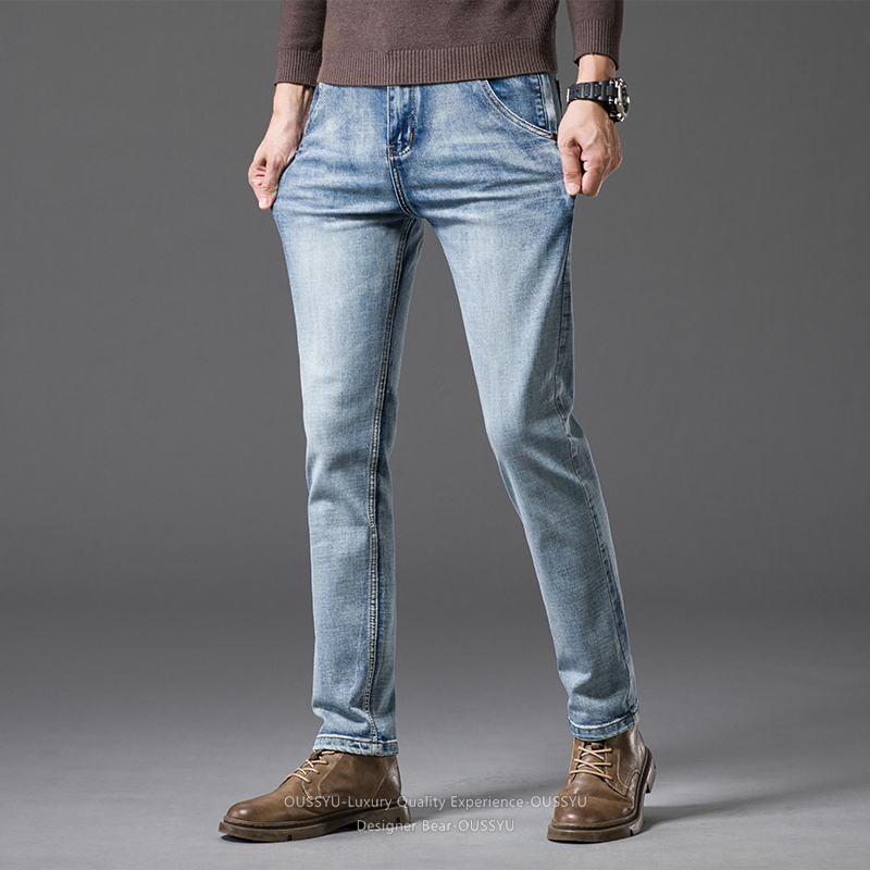 High Quality Men's Jeans Class - огляд і ціна Embroidery Effect