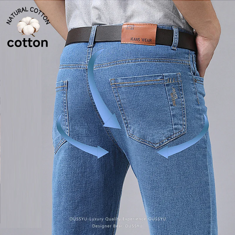 Summer Thin Men's Denim Jeans  - огляд і ціна Embroidery Effect
