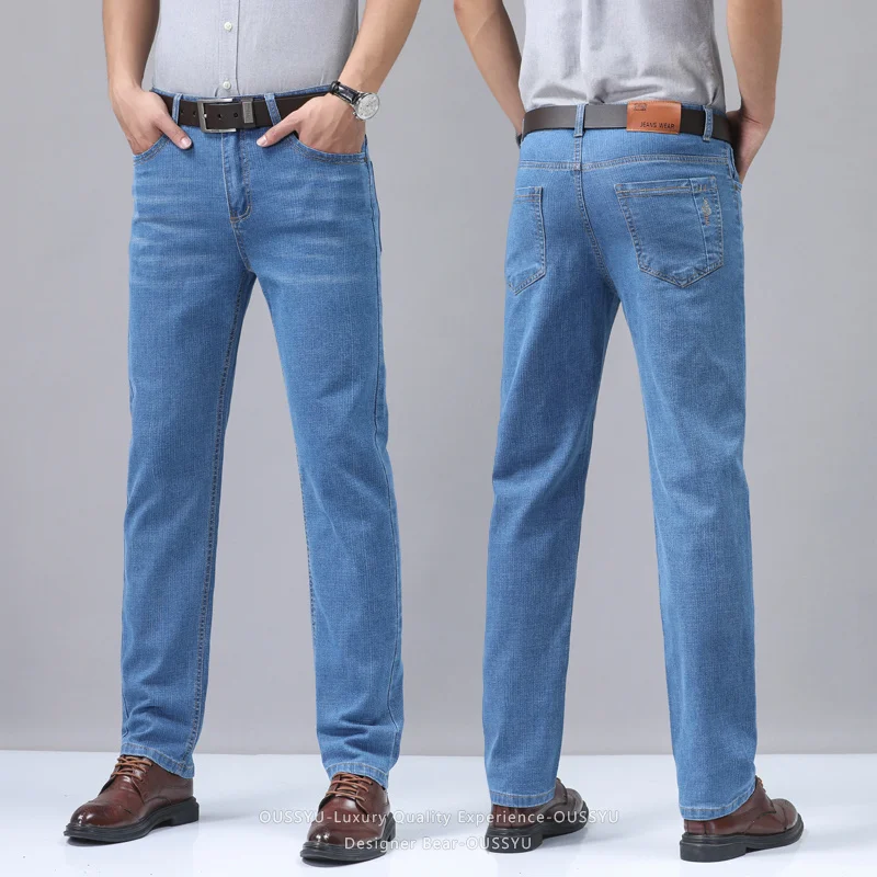 Summer Thin Men's Denim Jeans  - огляд і ціна Embroidery Effect