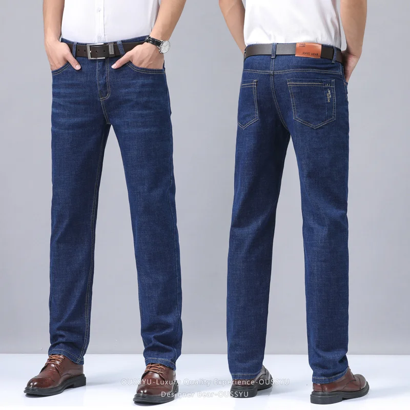 Summer Thin Men's Denim Jeans  - огляд і ціна Embroidery Effect